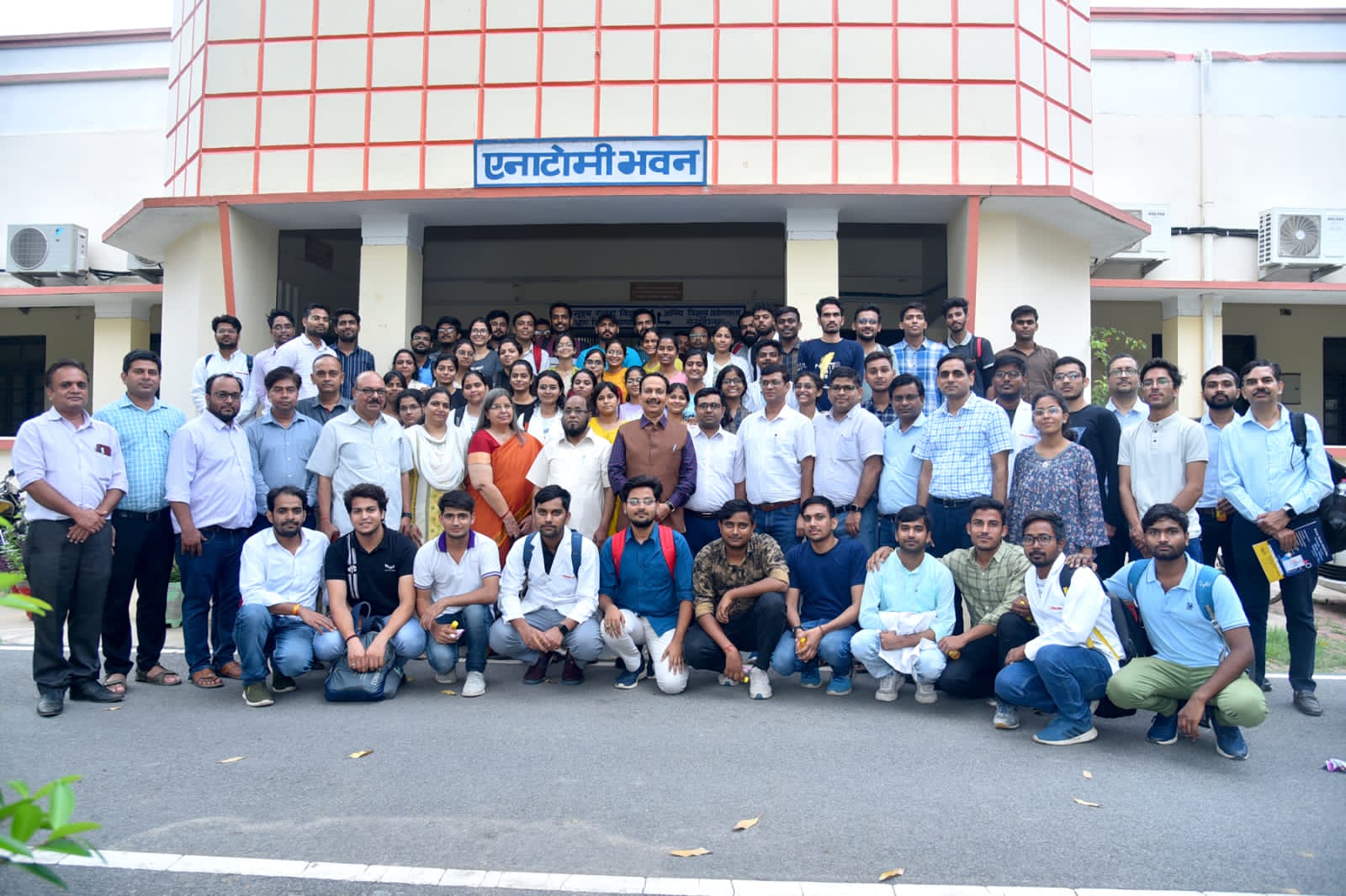 Inuguration of 1st Mobile App on veterinary histology and scientific lectures