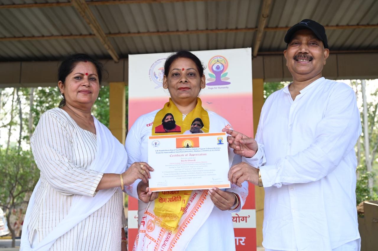 International Yoga Day Celebrated in DUVASU, Mathura on Dated on 21 June, 2024