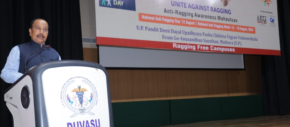 anti-ragging-week-was-celebrated-at-duvasu-during-12-18-aug-2024