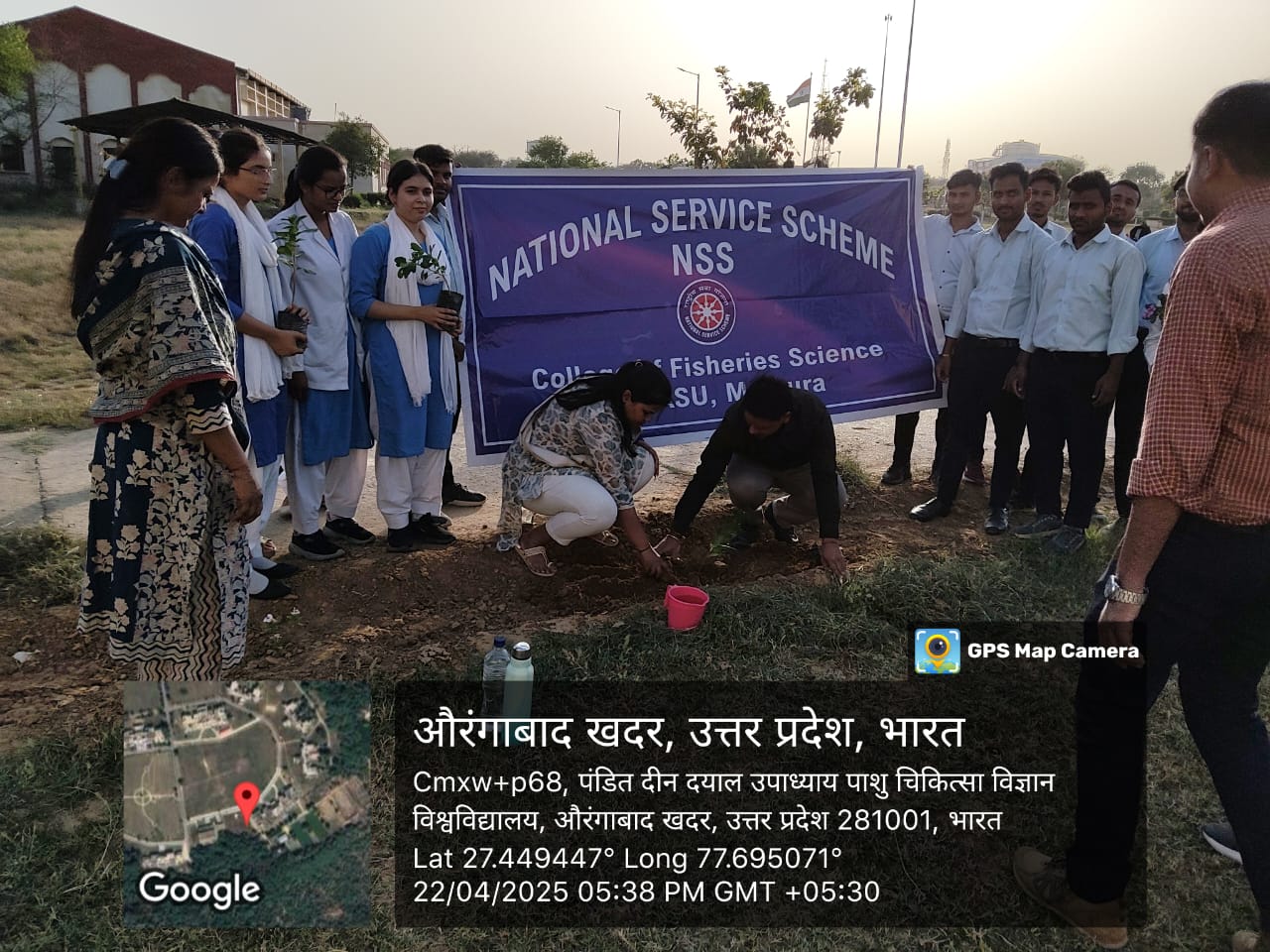 On the occasion of Earth Day NSS Unit of the College of Fisheries Science, DUVASU, Mathura organized a plantation