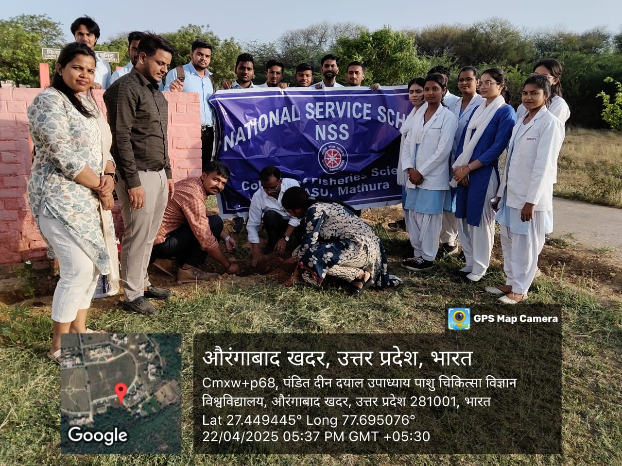 On the occasion of Earth Day NSS Unit of the College of Fisheries Science, DUVASU, Mathura organized a plantation